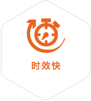 新宁到上海物流公司